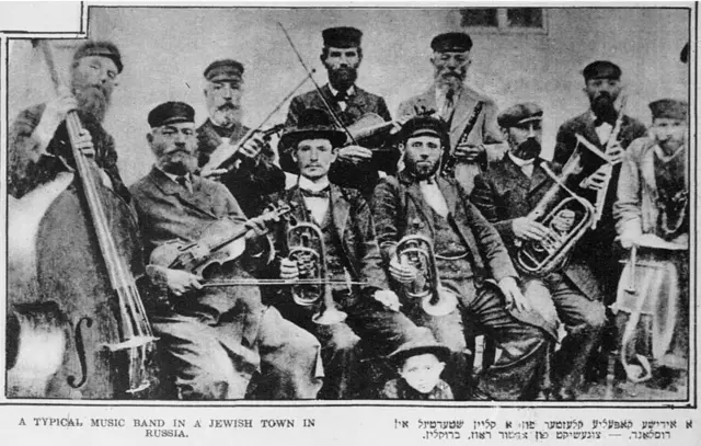 Klezmer - Groupe de musiciens Klezmer Russe - Journal Foverts le 4 mars 1923